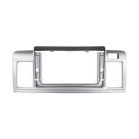 NUNOO | TOYOTA | RAUM | 9 Inch Fascia Panel | 2003-2011