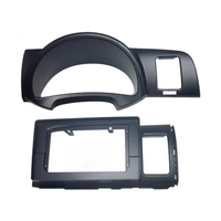 NUNOO | TOYOTA | WISH | 10 Inch Fascia Panel | 2006-2007