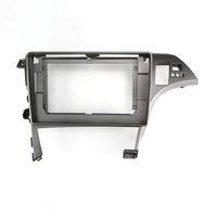 NUNOO | TOYOTA | PRIUS | 10 Inch Fascia Panel | 2010+