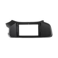 NUNOO | CHEVROLET | ONIX | 9 Inch Fascia Panel | 2012-2019