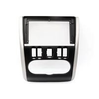 NUNOO | NISSAN | ALMERA | 9 Inch Fascia Panel | 2012-2019