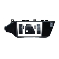 NUNOO | TOYOTA | AVALON | 9 Inch Fascia Panel | 2013+