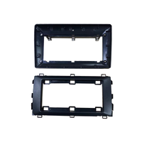 NUNOO | TOYOTA | AURIS | 9 Inch Fascia Panel | 2014+