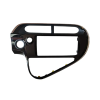 NUNOO | TOYOTA | PRIUS C | 9 Inch Fascia Panel | 2018+