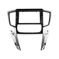 NUNOO | MITSUBISHI | TRITON | 9 Inch Fascia Panel | 2019-2023
