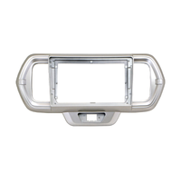 NUNOO | TOYOTA | PASSO | 9 Inch Fascia Panel |  2019+