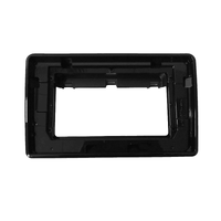 NUNOO | TOYOTA | VIOS/YARIS | 10 Inch Fascia Panel |  2019+