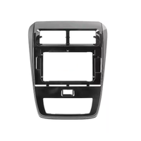 NUNOO | TOYOTA | WIGO | 10 Inch Fascia Panel | 2020+
