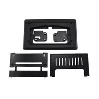 NUNOO | TOYOTA | YARIS | 10 Inch Fascia Panel |  2022+