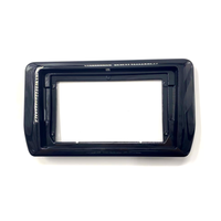 NUNOO | TOYOTA | VELOZ | 9 Inch Fascia Panel | 2023+