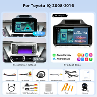 Nunoo Car DVD Player with Frame Line for T0VOTA IQ 2008-2016