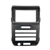 NUNOO | FORD | F150/RAPTOR | 9 Inch Fascia Panel | 2009-2014