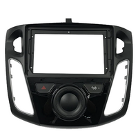 NUNOO | FORD | FOCUS | 9 Inch Fascia Panel | 2012-2017