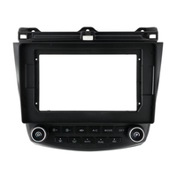 NUNOO | HONDA | ACCORD | 10 Inch Fascia Panel | 2003-2008