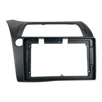 NUNOO | HONDA | CIVIC | 9 Inch Fascia Panel |  2006-2011