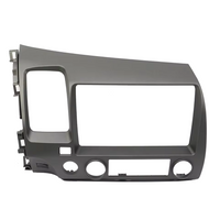 NUNOO | HONDA | CIVIC | 9 Inch Fascia Panel | 2006-2012