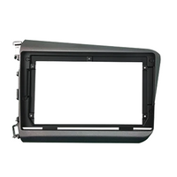NUNOO | HONDA | CIVIC | 9 Inch Fascia Panel | 2013-2017