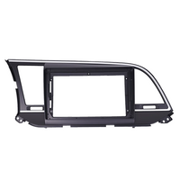 NUNOO | HYUNDAI | ELANTRA | 9 Inch Fascia Panel | 2015-2018