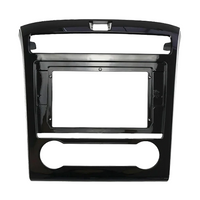 NUNOO | HYUNDAI | TUCSON/IX35 | 10 Inch Fascia Panel | 2021-2023