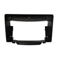 NUNOO | HYUNDAI | I-30 | 9 Inch Fascia Panel | 2012-2016