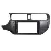 NUNOO | KIA | RIO | 9 Inch Fascia Panel | 2011-2015