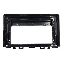 NUNOO | KIA | RIO | 9 Inch Fascia Panel | 2017-2020