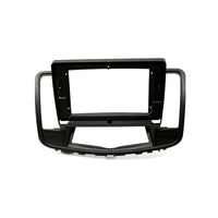 NUNOO | NISSAN | TEANA | 10 Inch Fascia Panel | 2009-2013