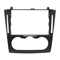 NUNOO | NISSAN | TEANA/ALTIMA | 9 Inch Fascia Panel | 2006-2012