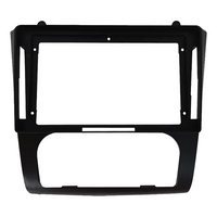 NUNOO | NISSAN | TEANA/ALTIMA | 9 Inch Fascia Panel | 2006-2012