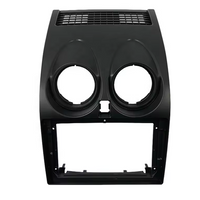 NUNOO | NISSAN | QASHQAI | 9 Inch Fascia Panel | 2008-2013