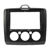 NUNOO | FORD | FOCUS | 9 Inch Fascia Panel | 1999-2009