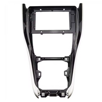 NUNOO | TOYOTA | HARRIER | 10 Inch Fascia Panel | 2015-2017