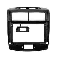 NUNOO | TOYOTA | AVANZA | 9 Inch Fascia Panel | 2010-2016