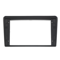 NUNOO | TOYOTA | AVENSIS | 9 Inch Fascia Panel | 2002-2008