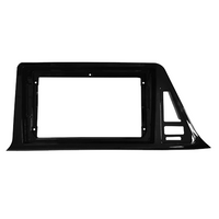 NUNOO | TOYOTA | C-HR/IZOA(LOW) | 9 Inch Fascia Panel | 2016-2020