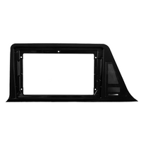 NUNOO | TOYOTA | C-HR/IZOA(HIGH) | 9 Inch Fascia Panel | 2016-2020