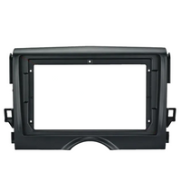 NUNOO | TOYOTA | REIZ | 9 Inch Fascia Panel |  2010-2015