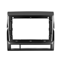 NUNOO | TOYOTA | TACOMA/HILUX | 9 Inch Fascia Panel | 2005-2013