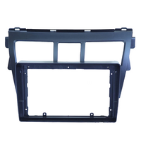 NUNOO | TOYOTA | VIOS/YARIS | 9 Inch Fascia Panel |  2007-2012