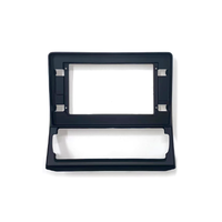 NUNOO | TOYOTA | INNOVA | 9 Inch Fascia Panel | 2023+
