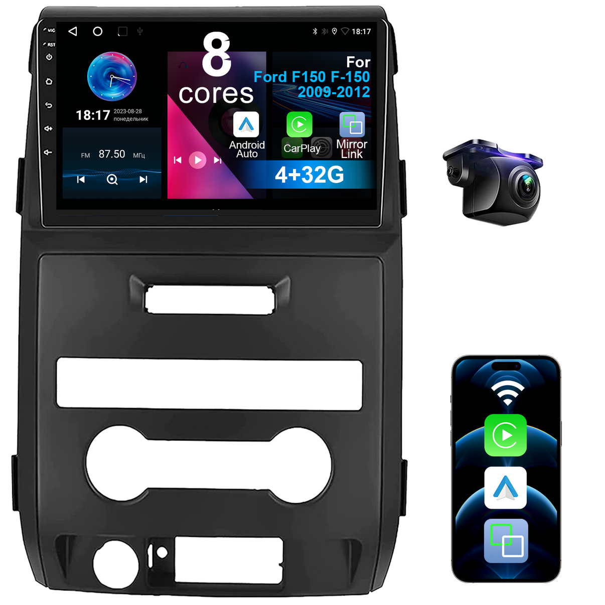 touch screen player for car