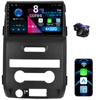 touch screen player for car